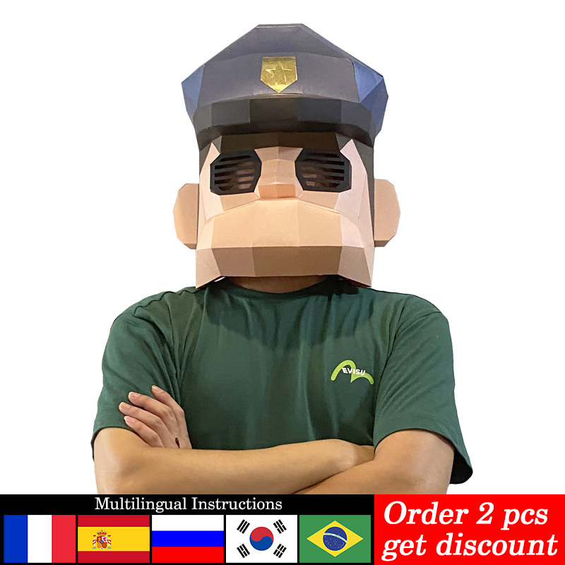 Art Craft Cardboard - Modelo de papel da máscara da