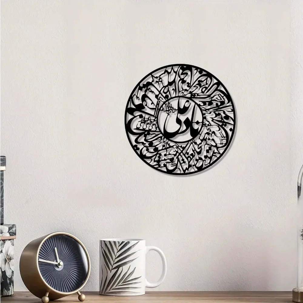 CIFBUY Nader Ali, arte de pare - Art & Craft Paper For Kids avaliação e preço