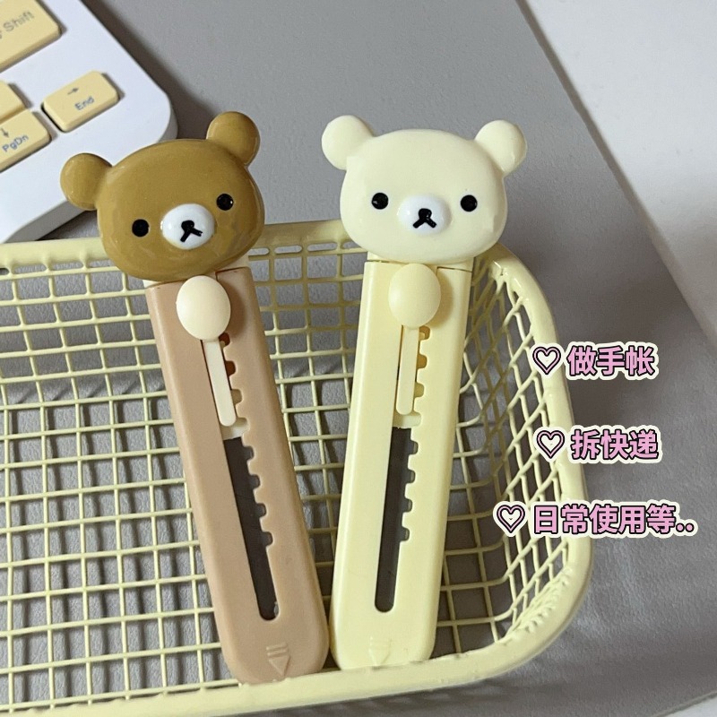 Nova Faca de Arte Rilakkuma: F - Art Craft Kit avaliação e preço