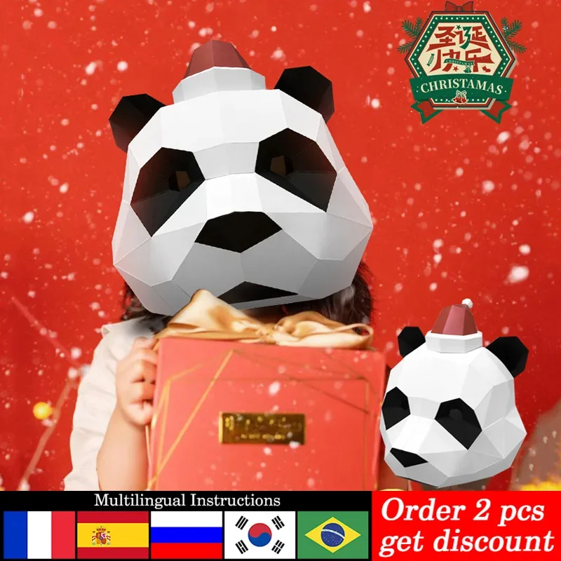 Modelo de papel de máscara de  - Art Craft Cardboard avaliação e preço