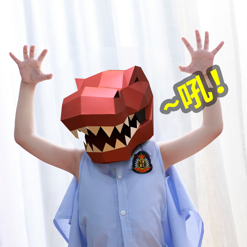 Tyrannosaurus rex animal másca - Art Craft Cardboard avaliação e preço